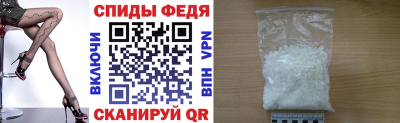 Амфетамин 98%  Бежецк 
