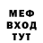 АМФЕТАМИН VHQ Marina Pastij