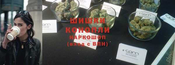 дурь Приозерск