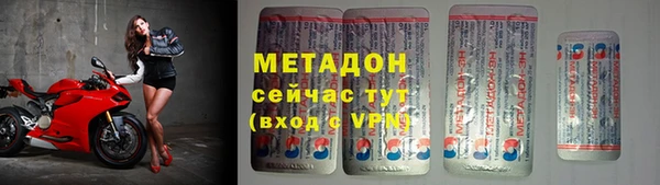 кокаин премиум Баксан
