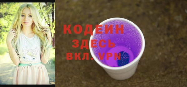 кокаин перу Балабаново