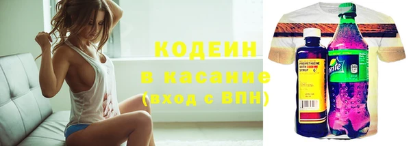 ECSTASY Протвино