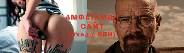 каннабис Белокуриха