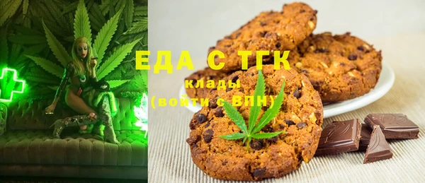 спиды Богданович