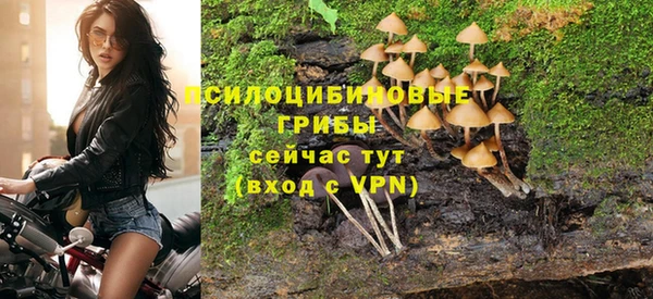 каннабис Белоозёрский