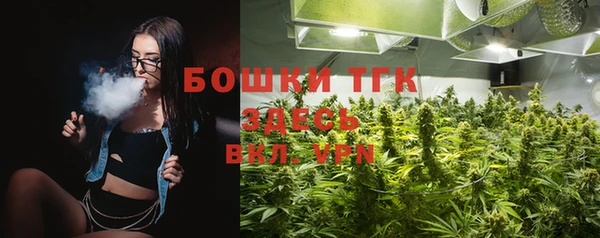 каннабис Белоозёрский