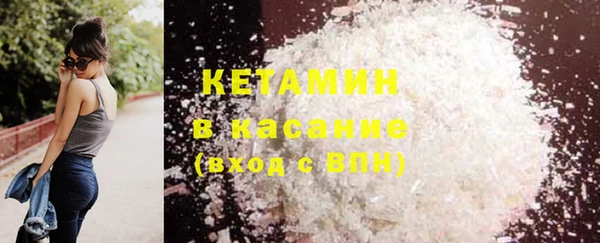 каннабис Белоозёрский