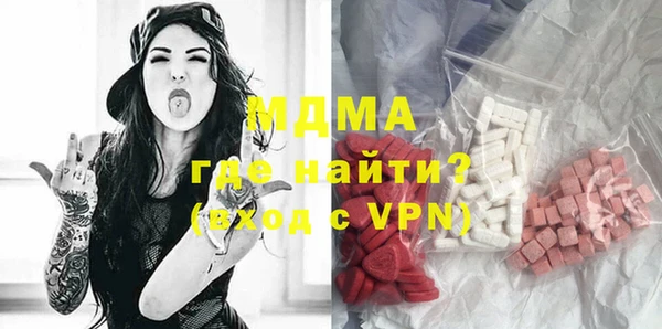 каннабис Белокуриха