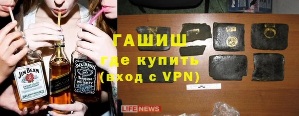 МДМА Балахна