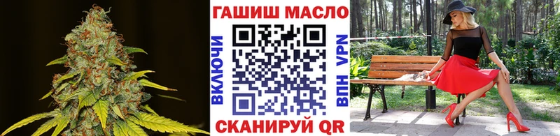 ТГК вейп с тгк  Бежецк 